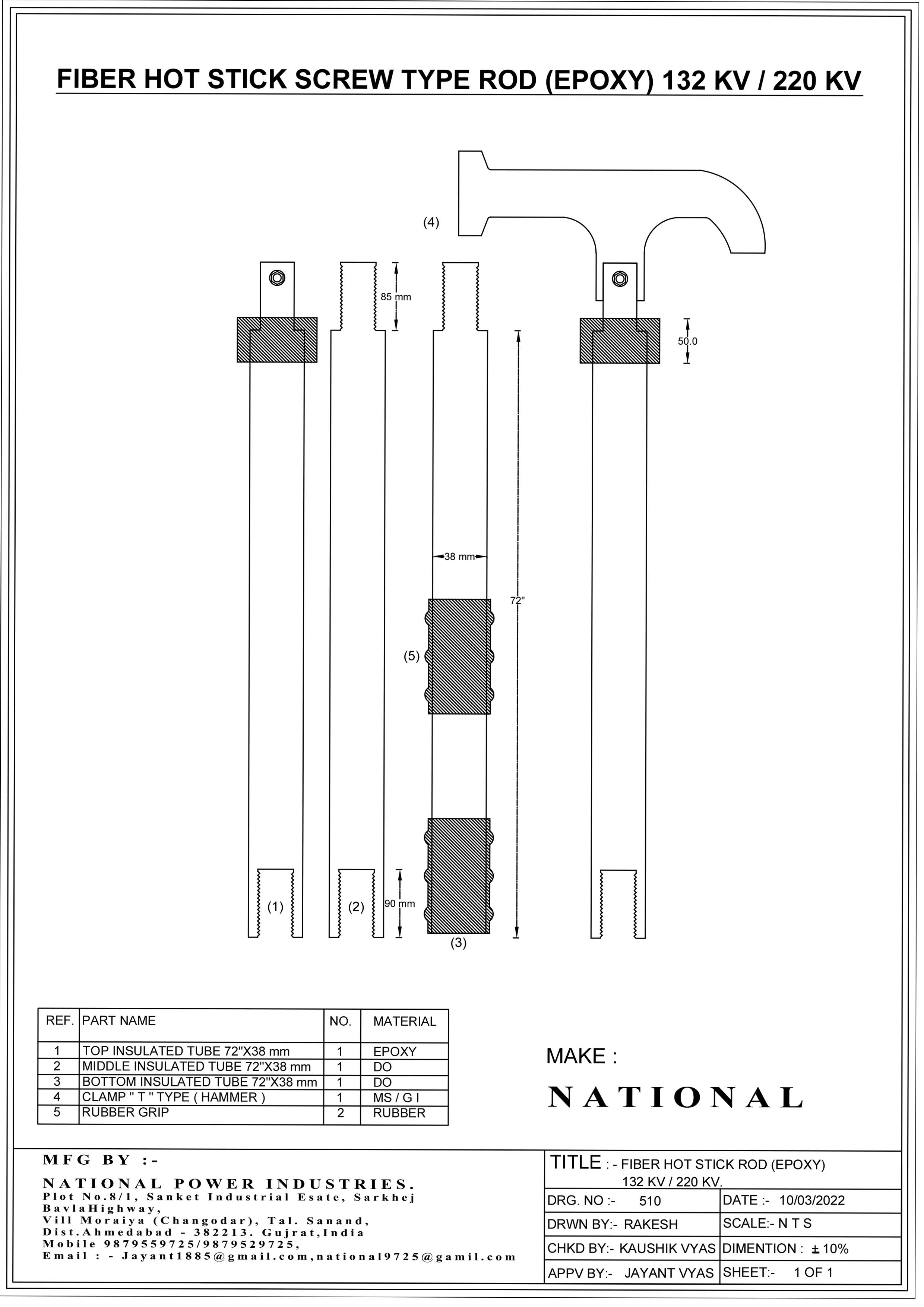 Electrical Hot Stick Manufacturer