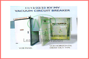 HTMC Panel in Gujarat | RMU load break Switch in Gujarat
